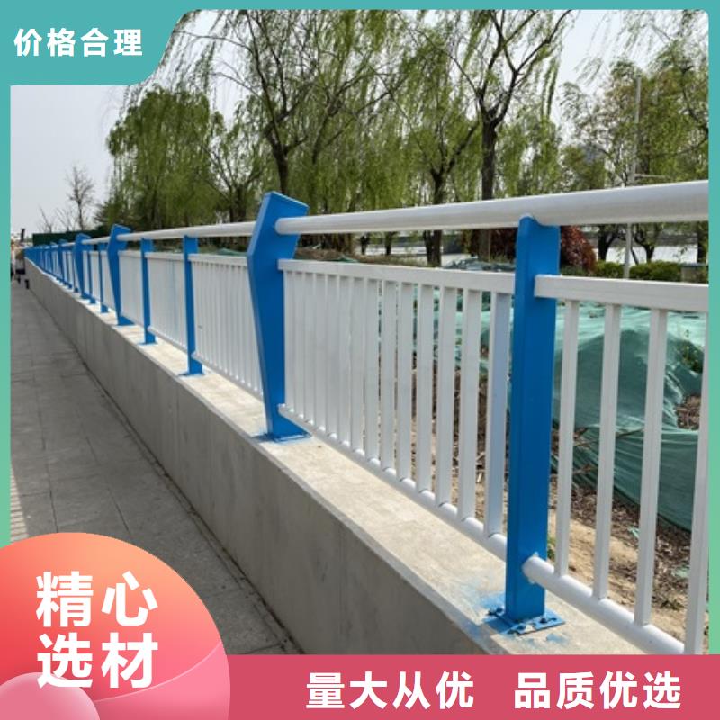 现货供应景观护栏_品牌厂家款式新颖