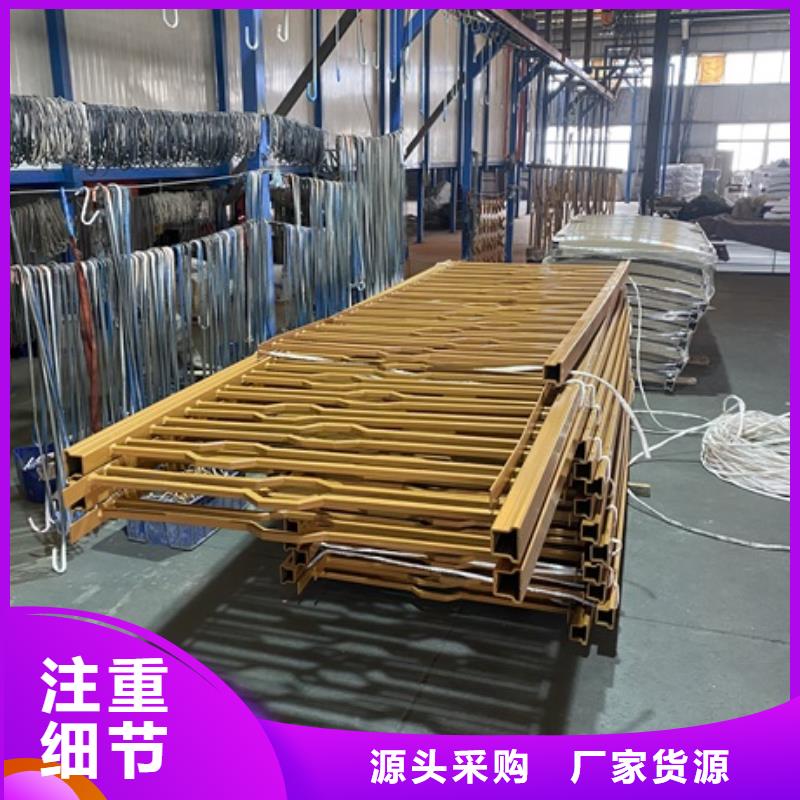 自治区碳钢防撞护栏造型美观专注生产制造多年