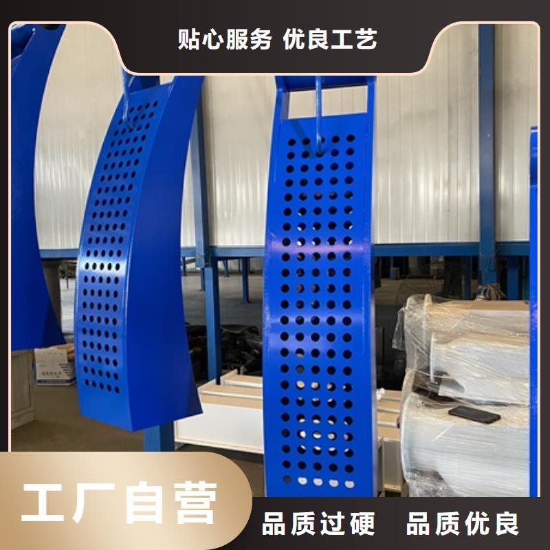 1【道路护栏】质量层层把关现货满足大量采购