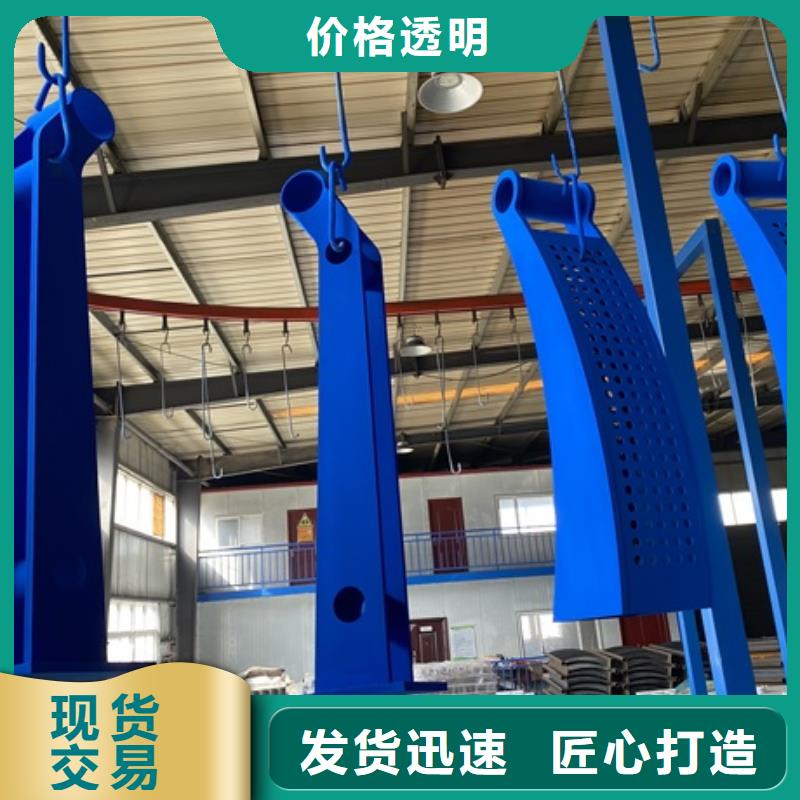 天桥防撞护栏施工方案同城服务商