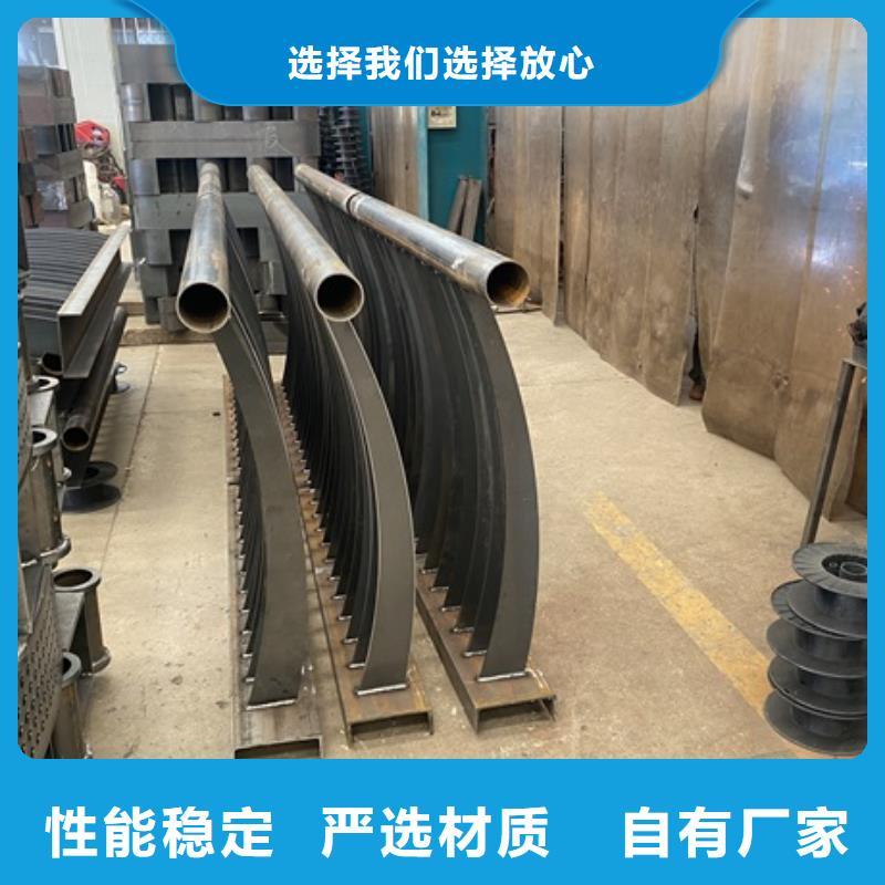 二横梁防撞护栏-大品牌质量有保障专业完善售后