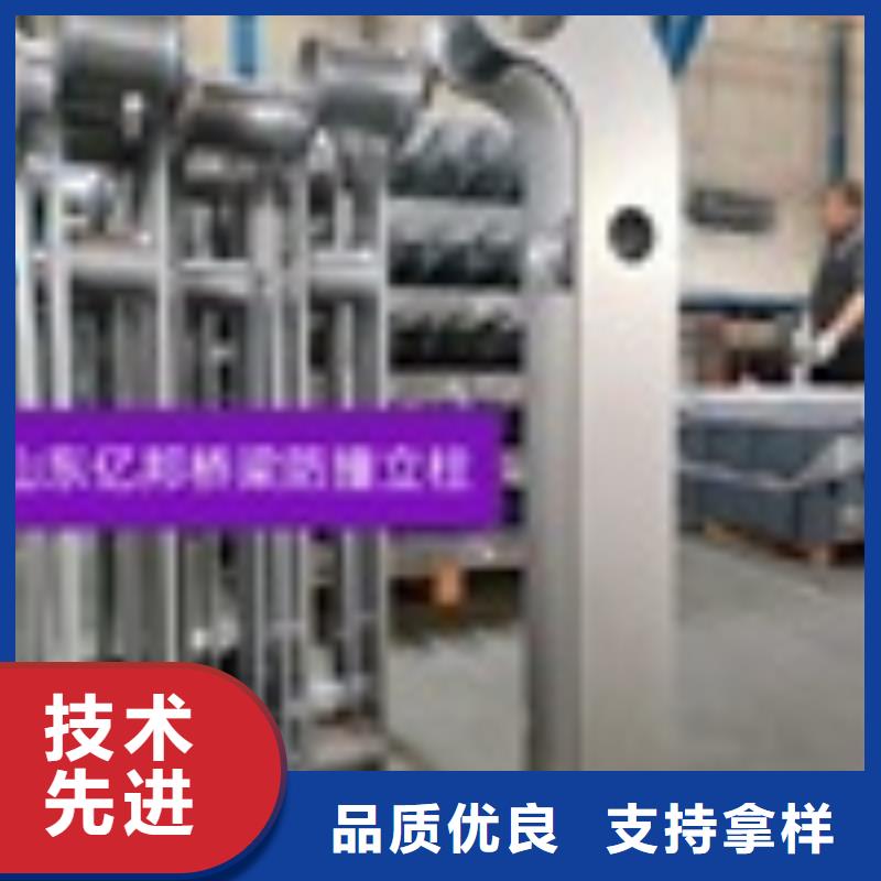 2道路护栏出厂价源头厂源头货