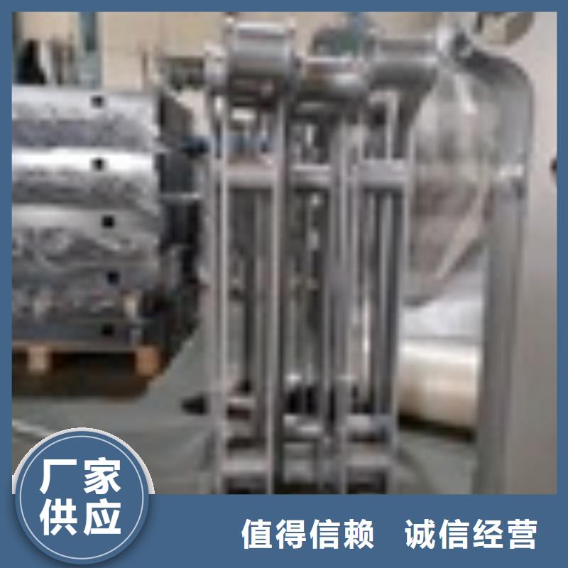 201不锈钢复合管桥梁护栏生产厂家定制批发