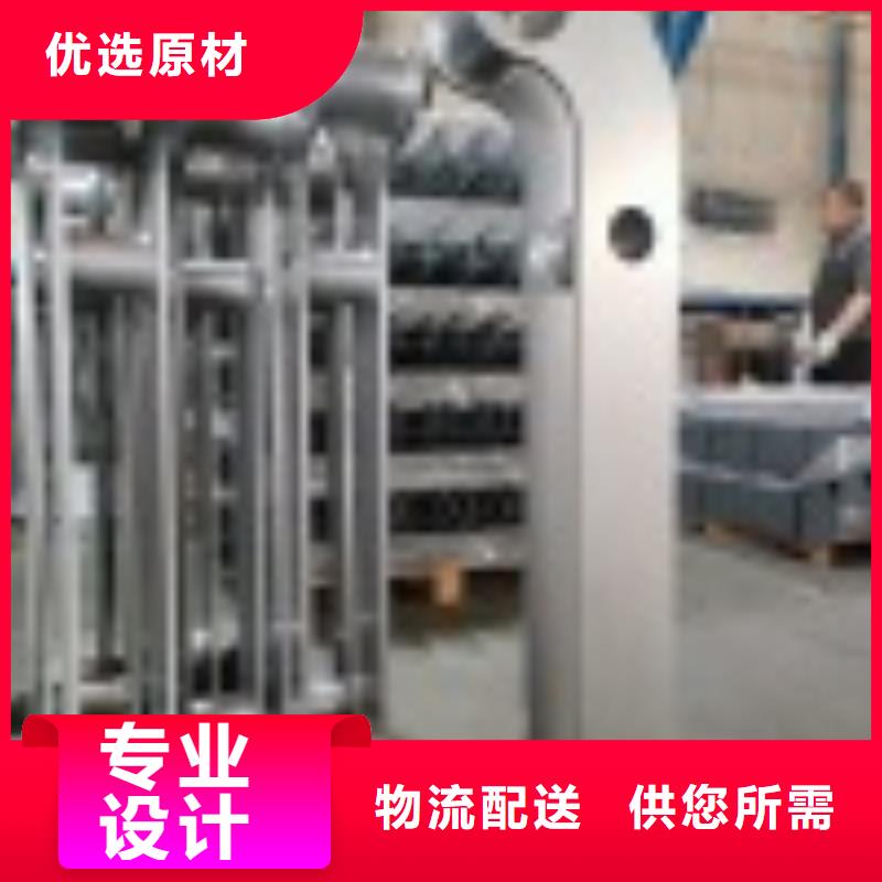 高铁护栏厂家-售后服务好支持货到付清