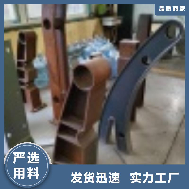 304防撞栏杆厂家直销规格型号全