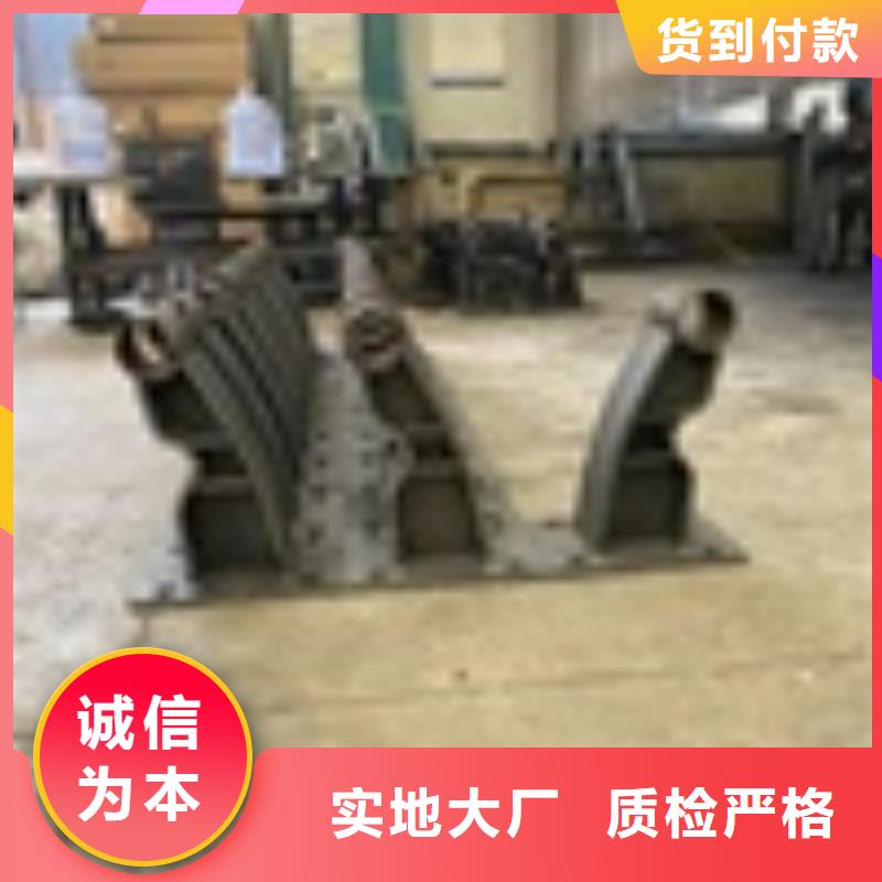 【2道路护栏源头工厂量大优惠】同城生产厂家