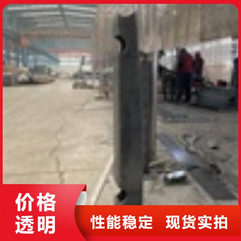 库存充足的道路栏杆公司多种款式可随心选择