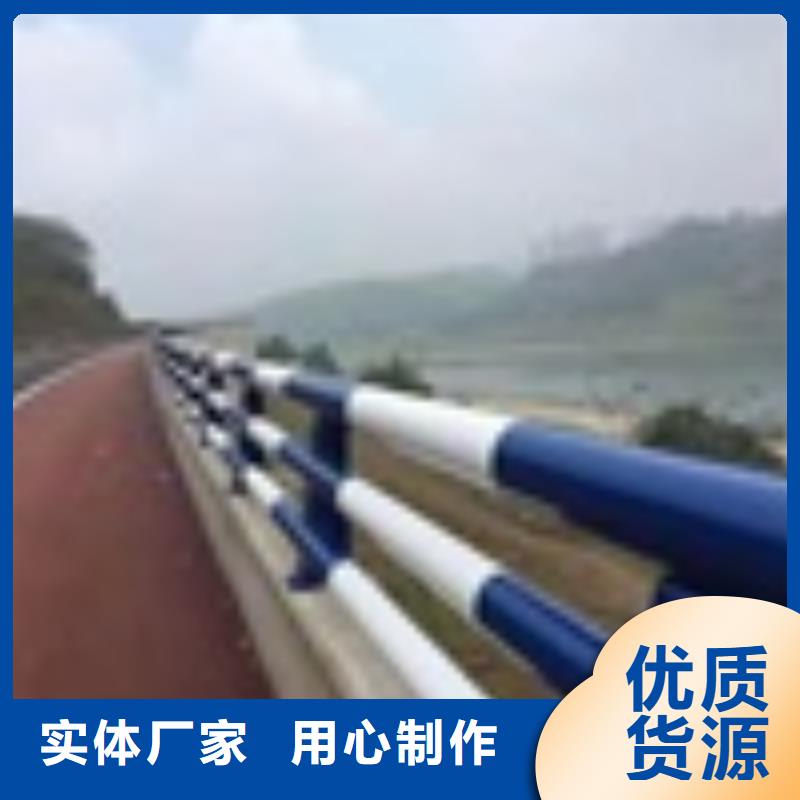 景观护栏报价单多种规格供您选择