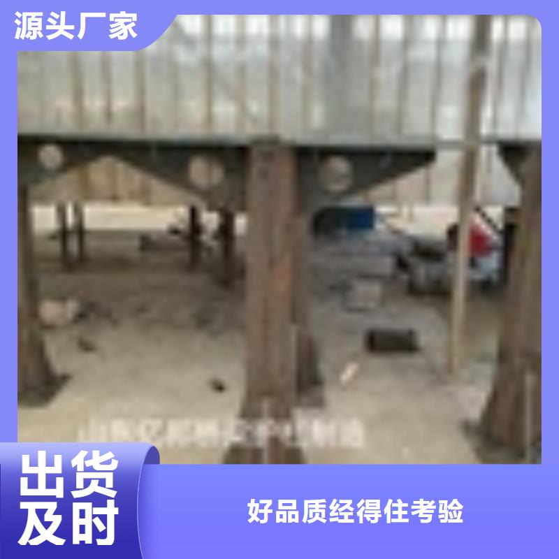 批发钢格板_生产厂家快捷物流