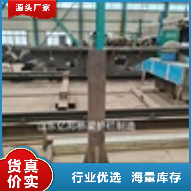 公路防撞护栏今日市场价格制造厂家