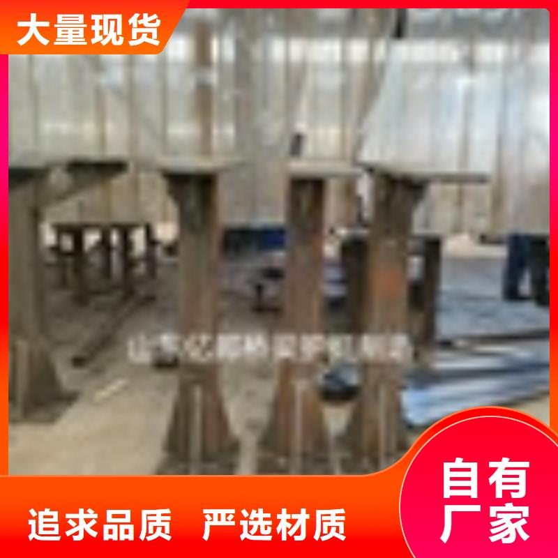 201不锈钢护栏2025已更新（今日/定制）从源头保证品质