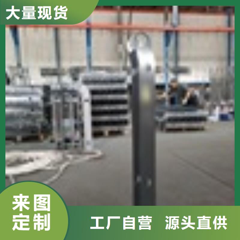 道路护栏-欢迎新老客户实地考察本地货源