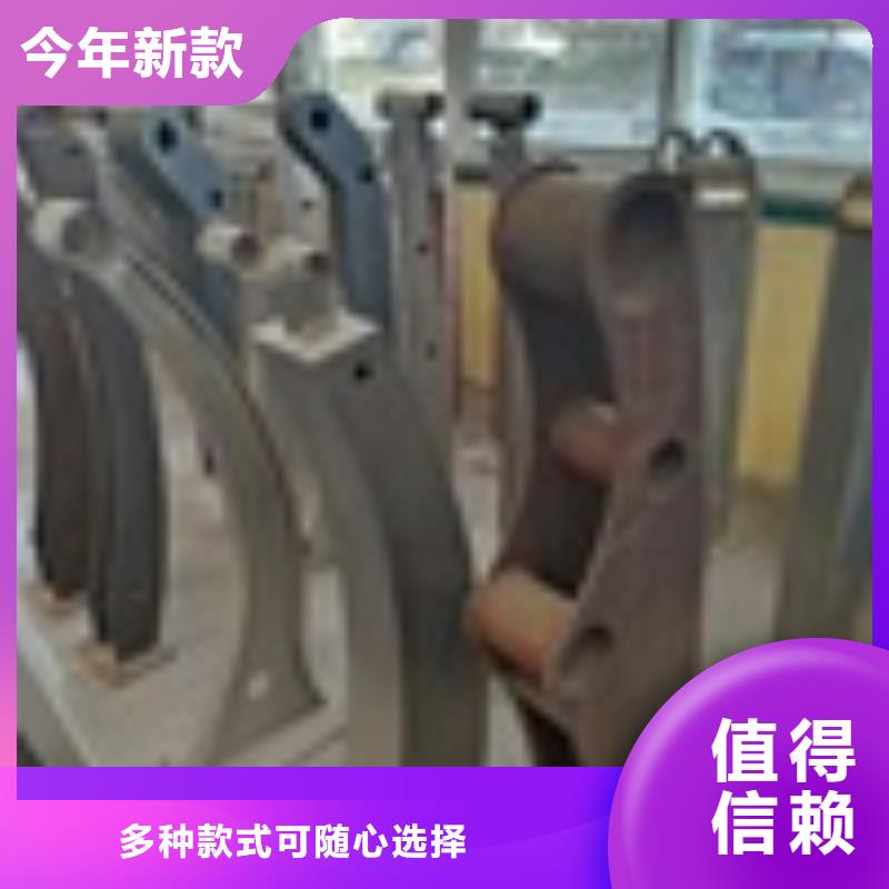 2中央分隔栏来电咨询畅销当地