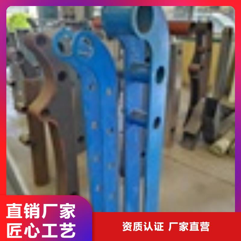 自治区牛角护栏立柱支持定制欢迎新老客户垂询