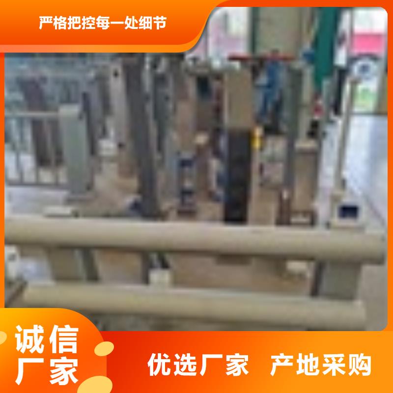 不锈钢复合管楼梯栏杆2025已更新（今日/加工）源头采购