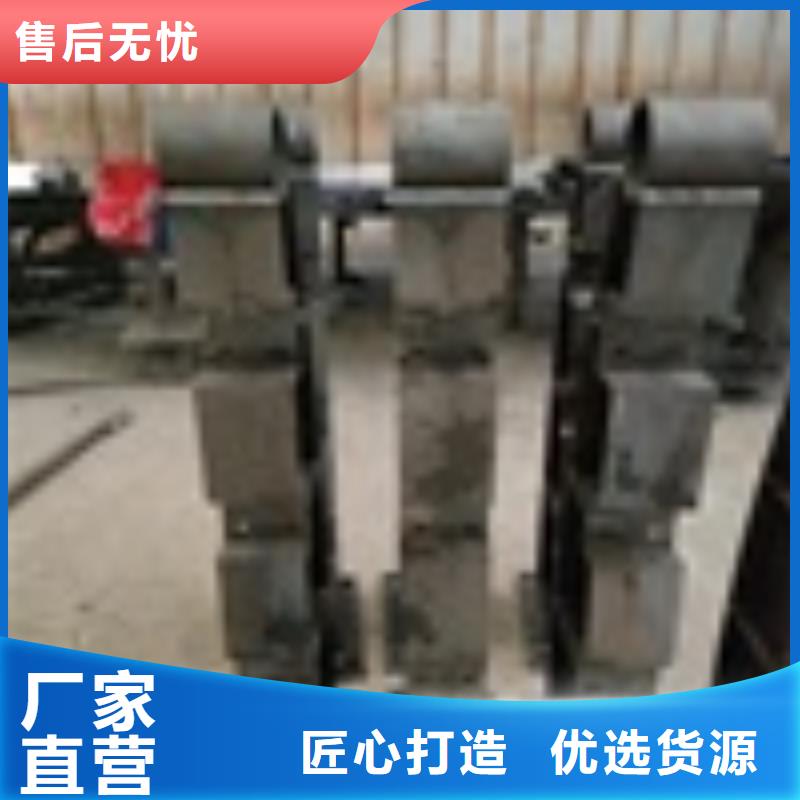 景观河道护栏坚固耐用同城生产厂家