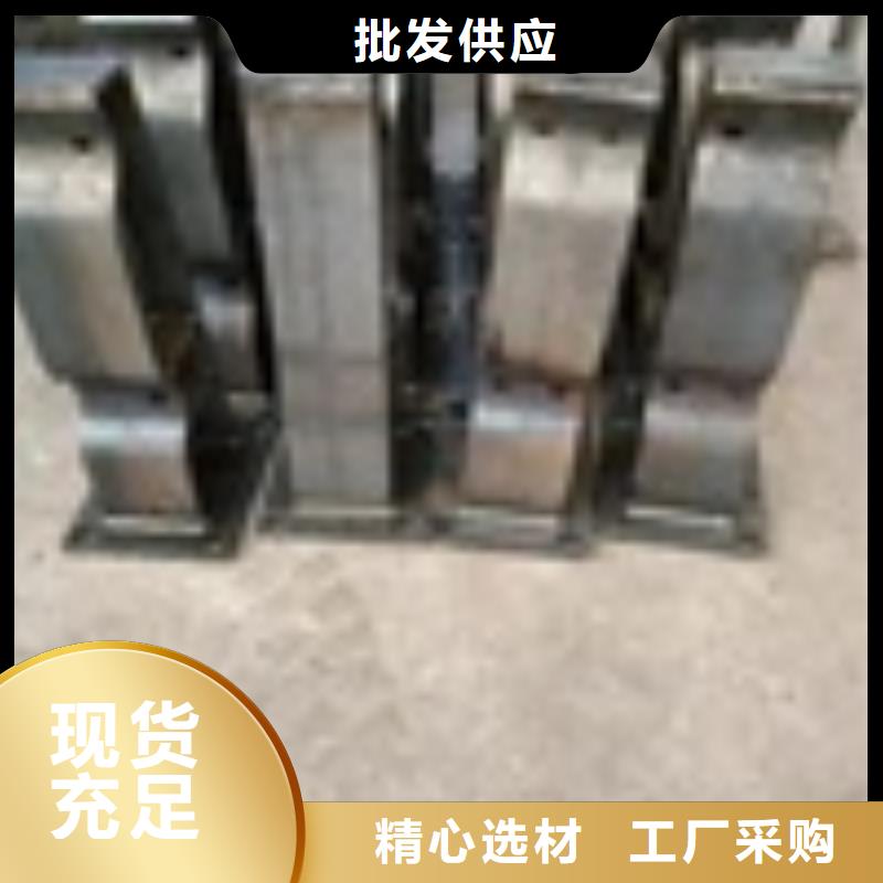 四横梁防撞栏杆品质经得起考验同城经销商