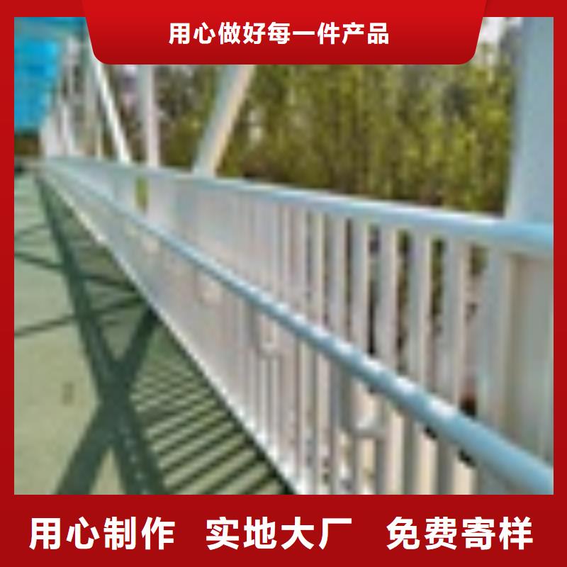 四横梁防撞护栏报价单N年大品牌