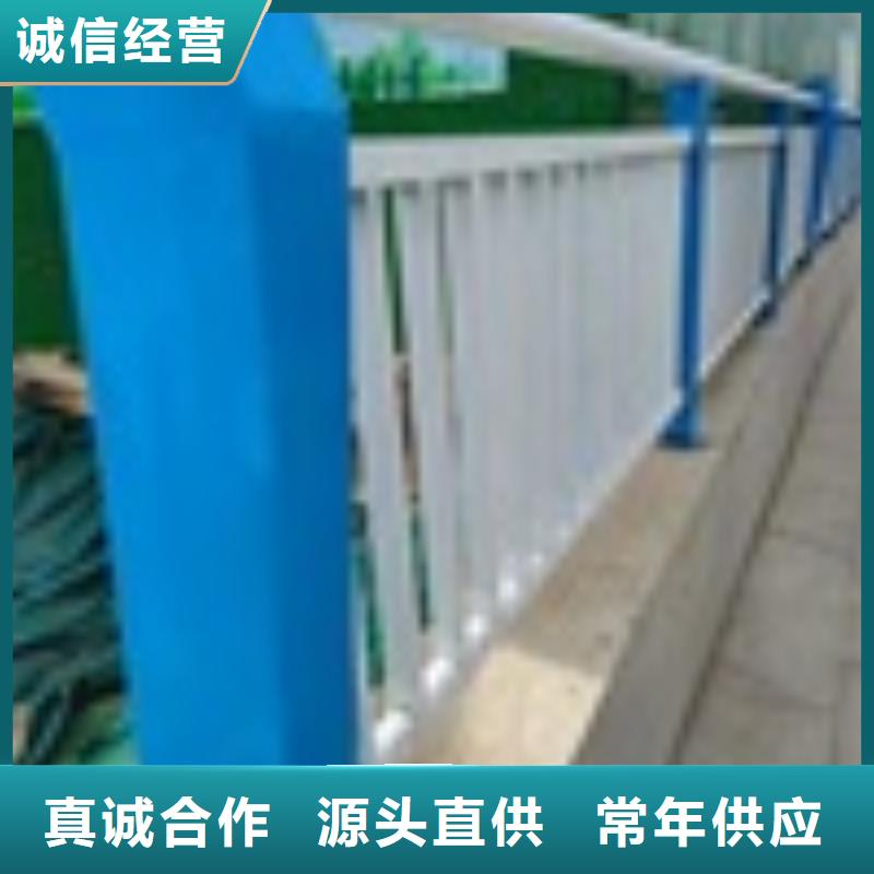 辽宁省大连市桥梁人行道防撞护栏生产基地