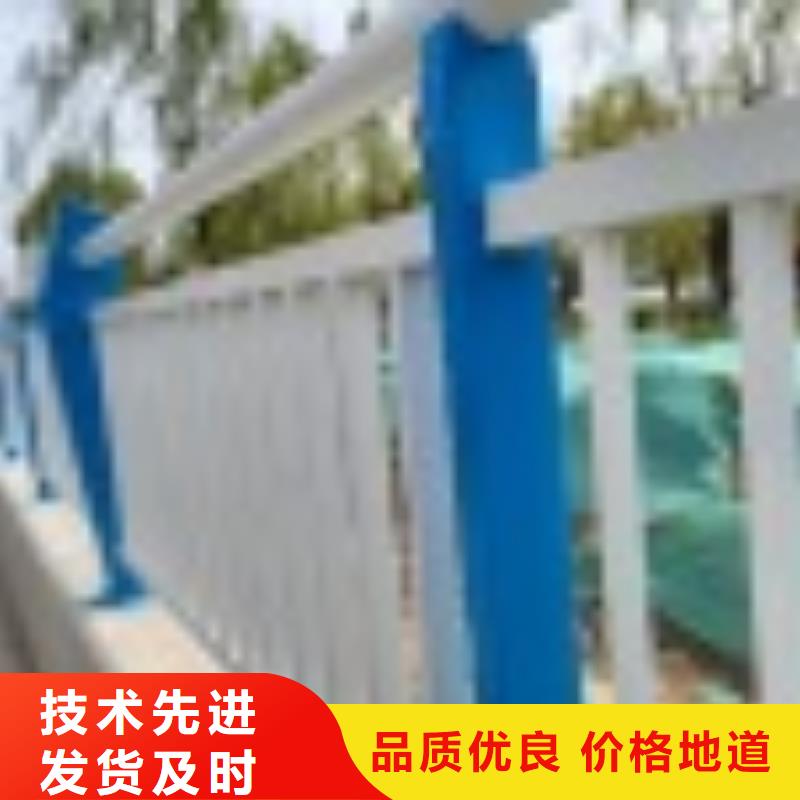 不锈钢复合管楼梯栏杆2025已更新（今日/价格）拒绝伪劣产品