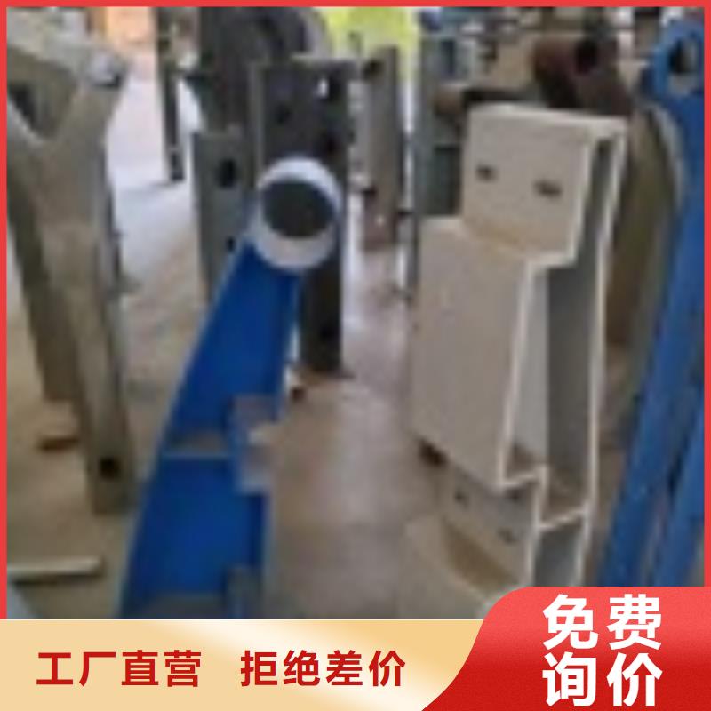 河道桥梁护栏施工图片品质之选