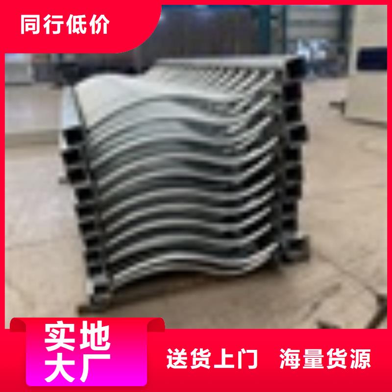 河堤护栏安装要求厂家型号齐全