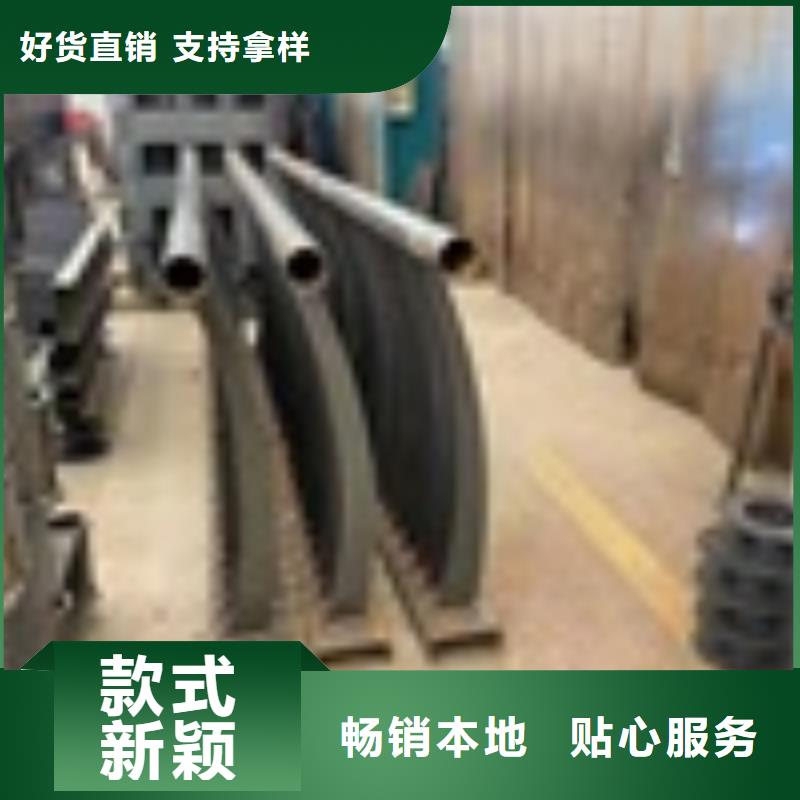 维吾尔自治区桥梁复合管杠杆现货供应2025已更新（今日/资讯）甄选好物