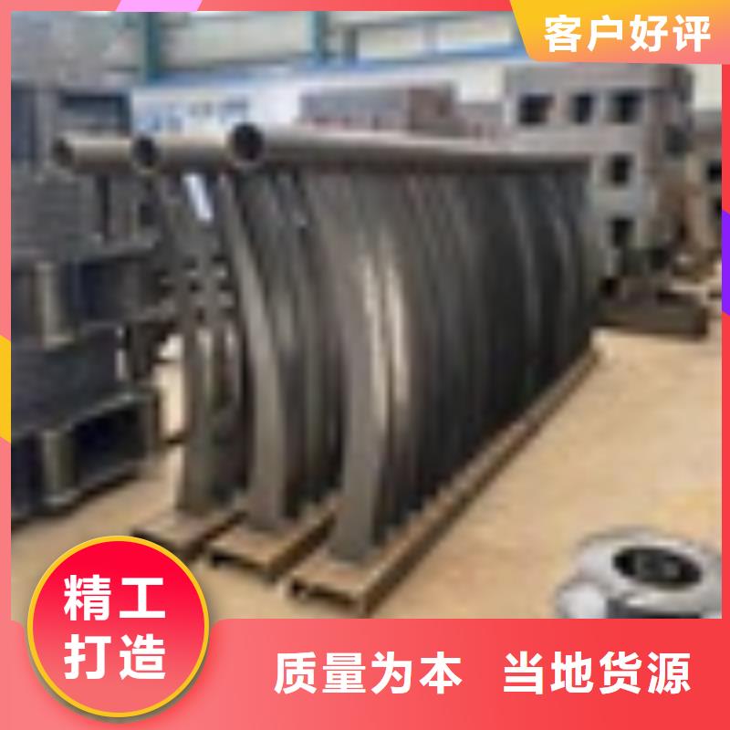 不锈钢复合管厂家一米起订真材实料诚信经营