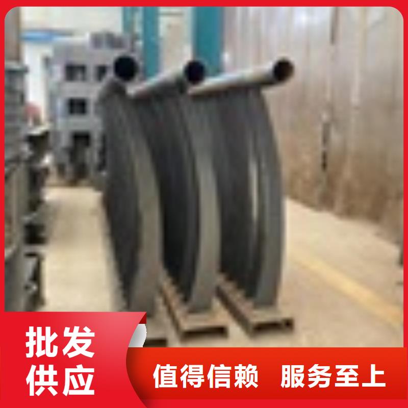2-【景观护栏】多种工艺货源充足