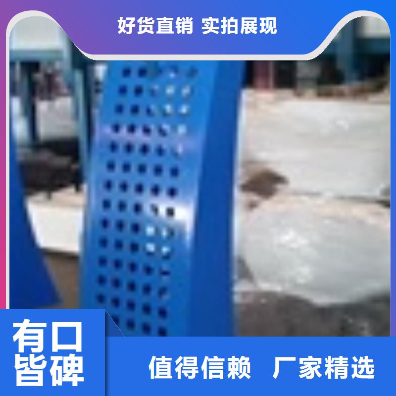 2桥梁护栏厂家优良工艺当地生产商