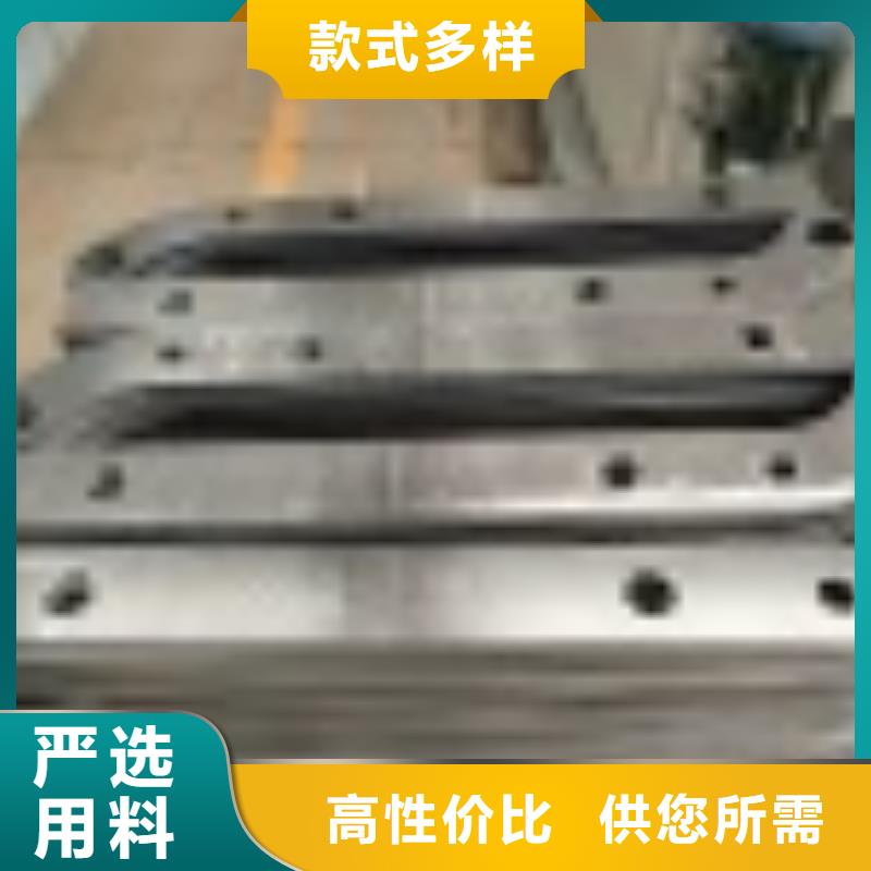 交通市政护栏生产基地支持定制