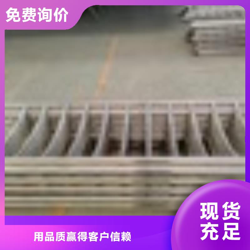 防撞护栏大量供货核心技术
