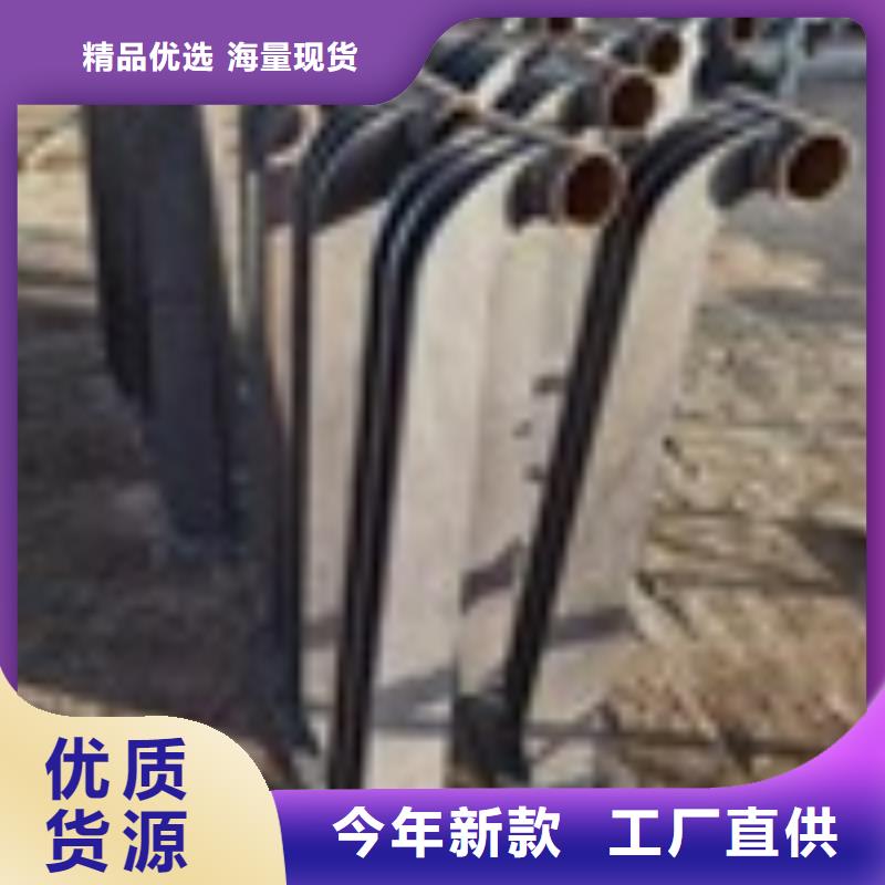 价格合理的不锈钢复合管楼梯栏杆生产厂家制造生产销售