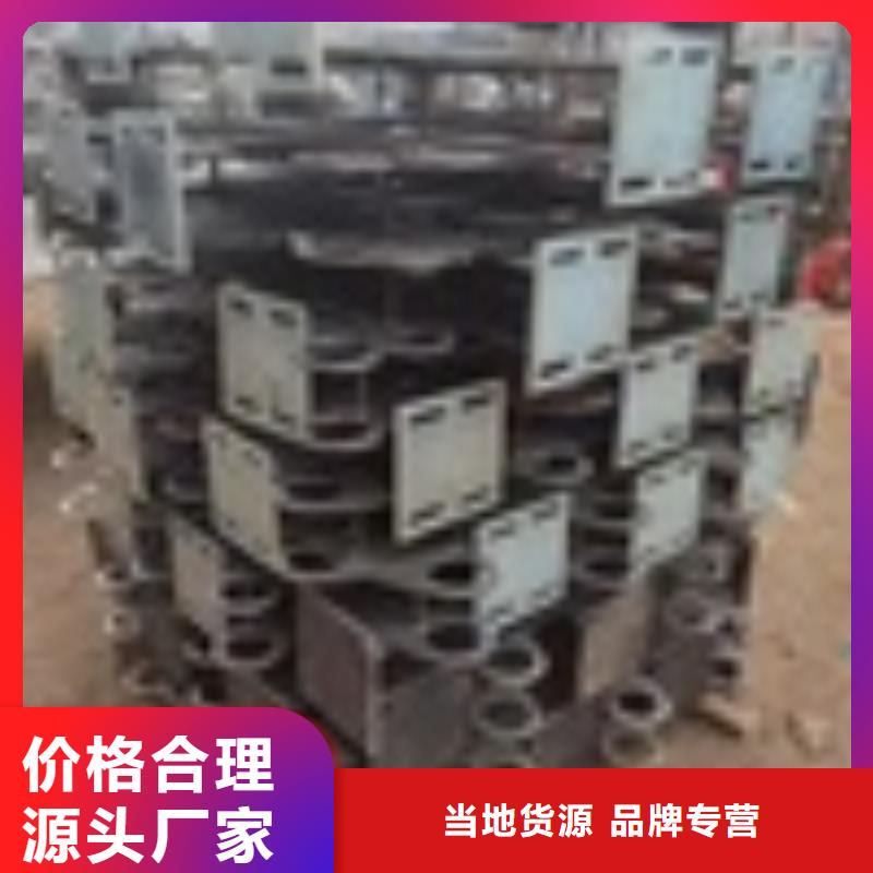 304不锈钢护栏2025已更新（今日/护栏）当地品牌