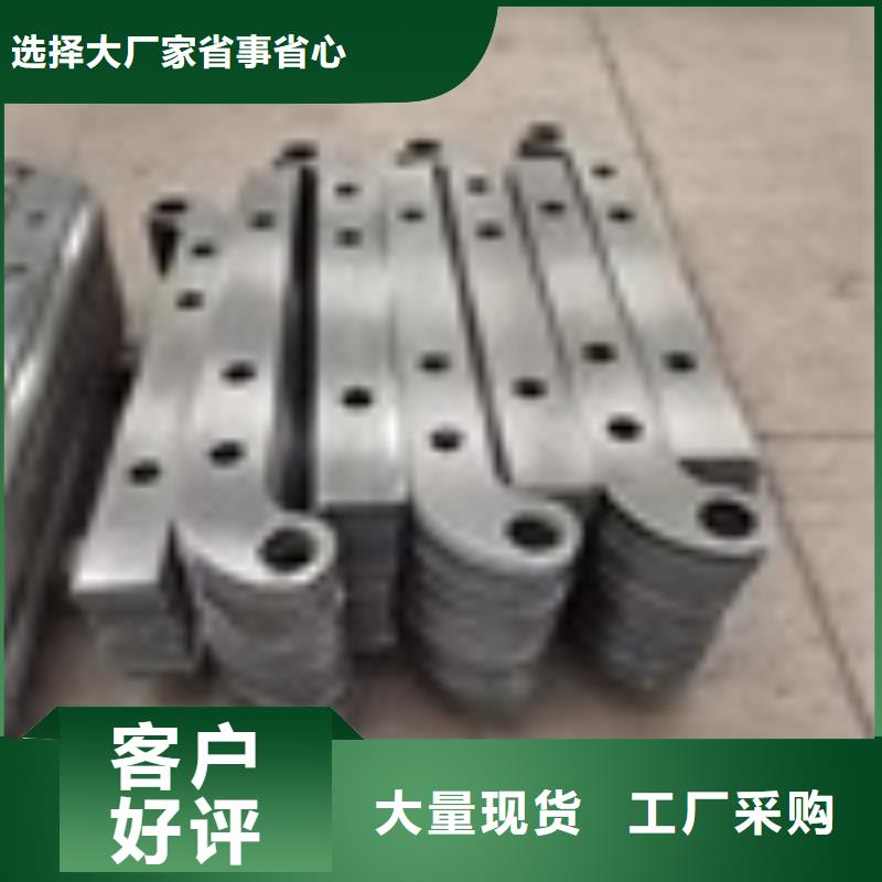 201不锈钢碳素钢复合管生产厂家厂家新品