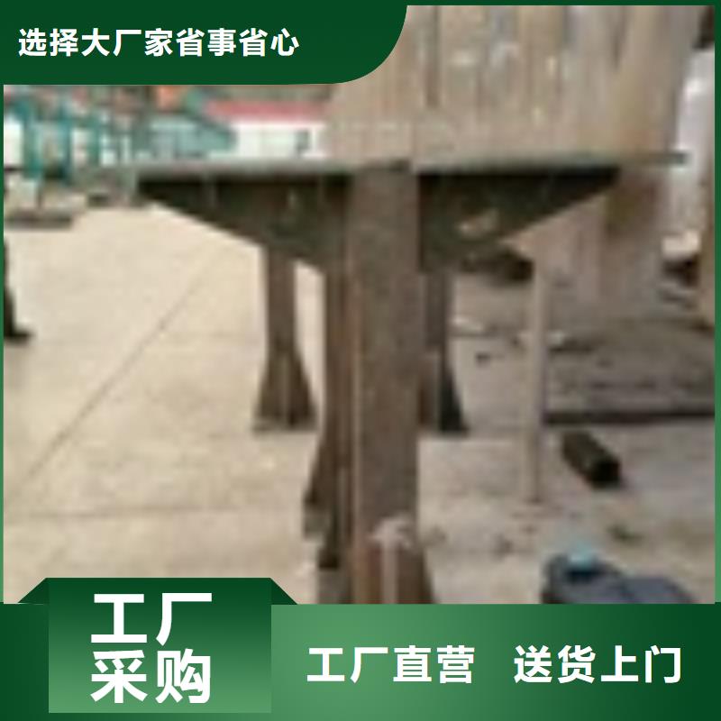 桥梁护栏立柱来图定制实时报价