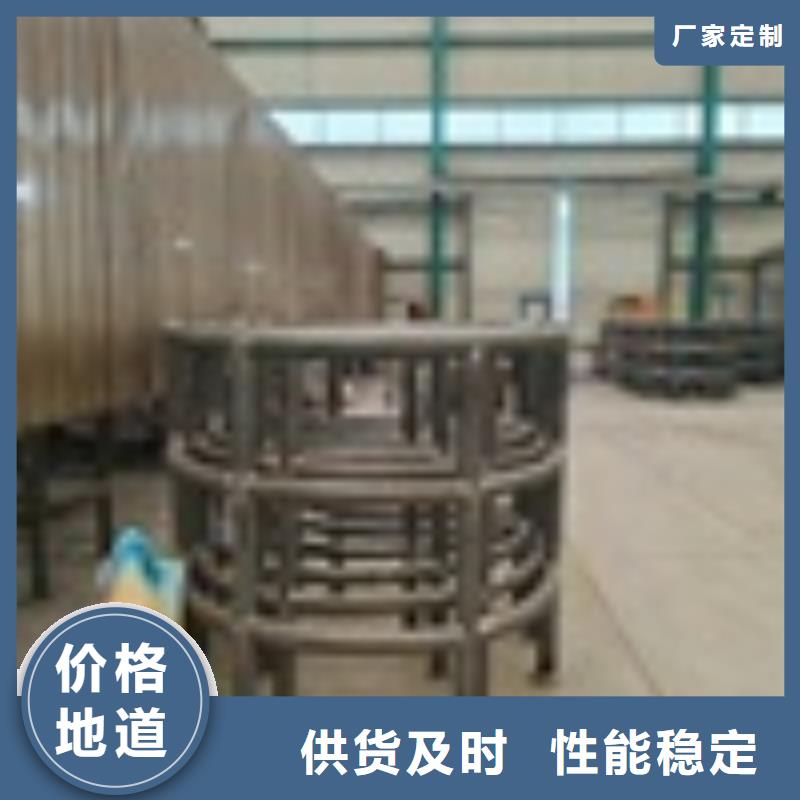 2,道路隔离栏来图定制拒绝中间商