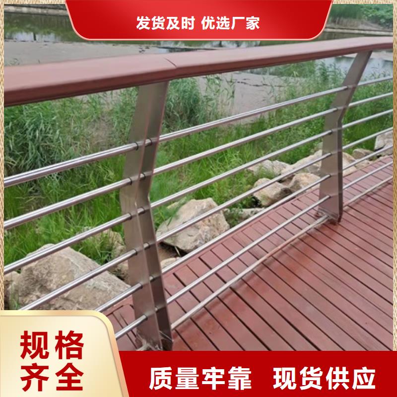 2【铝合金护栏】值得买同城生产厂家