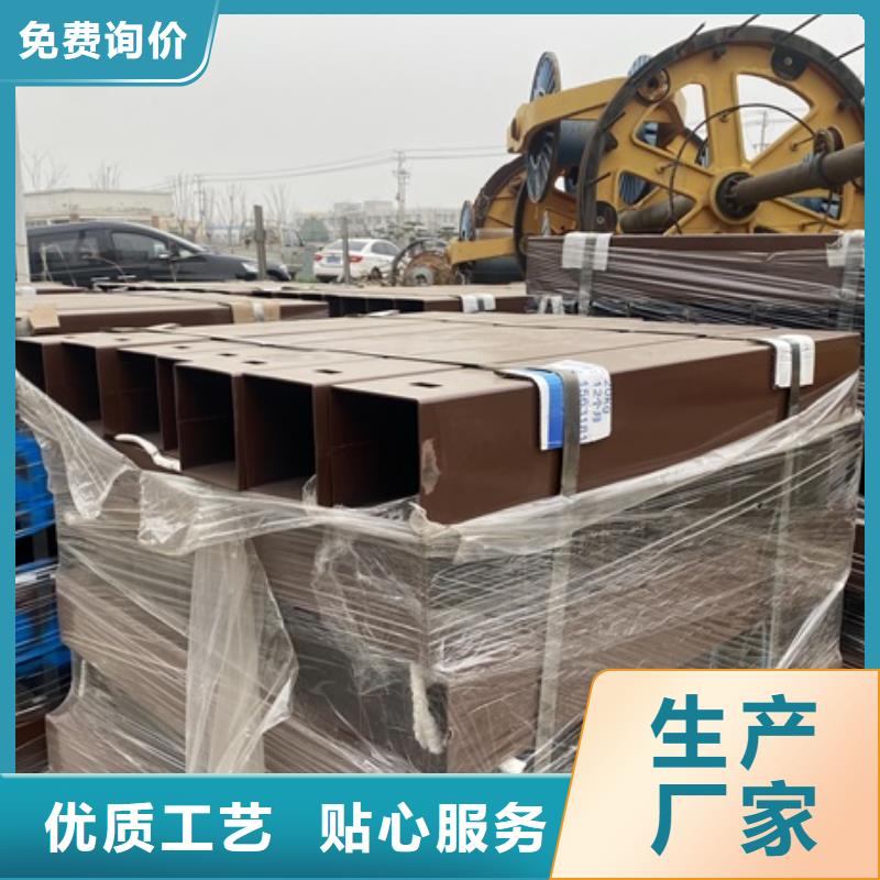 河道栏杆品质好货当地生产商
