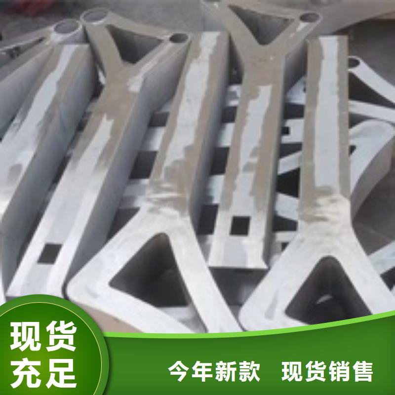 桥梁人行道防撞护栏生产基地当地品牌