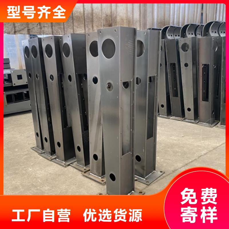 河南省三门峡市桥梁钢板立柱规格表