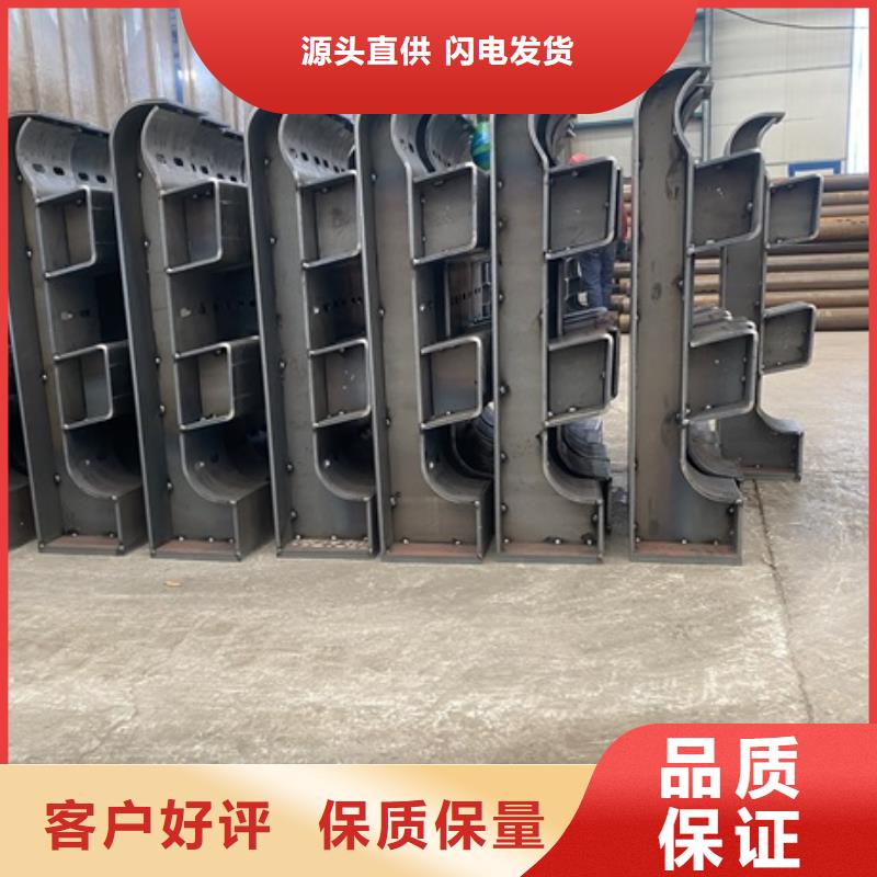 河道景观护栏质量优异同城生产商