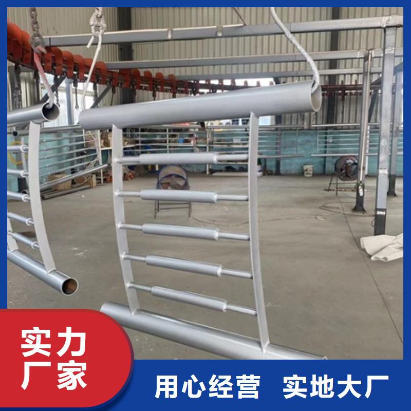 质量合格的四横梁防撞栏杆生产厂家好货有保障