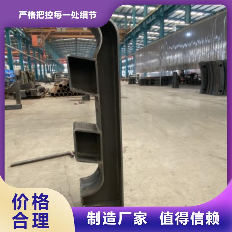 牛角防撞护栏交货及时专业完善售后