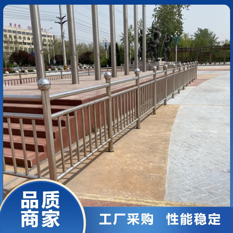 3201不锈钢复合管定制批发您想要的我们都有