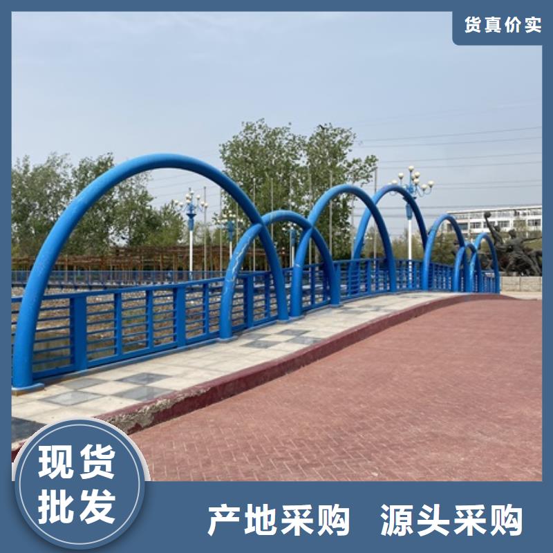 乐东县性价比高的公路防撞护栏支持定制贴心售后