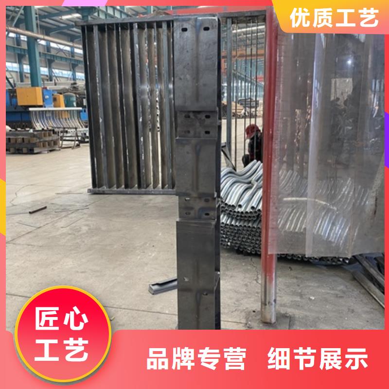 3市政护栏实力才是硬道理采购
