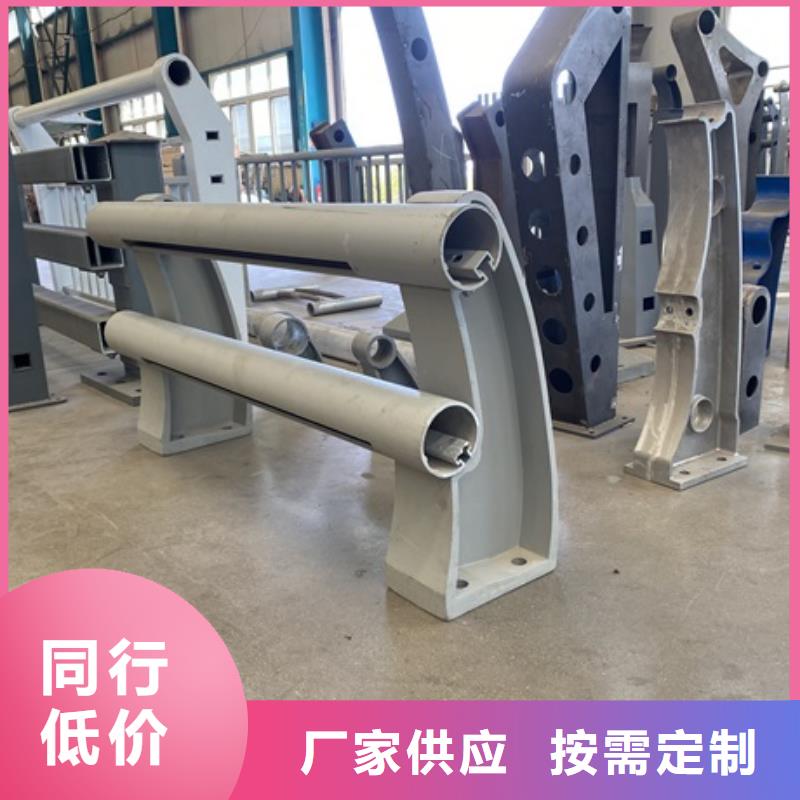 防撞不锈钢护栏优质供应商同城品牌