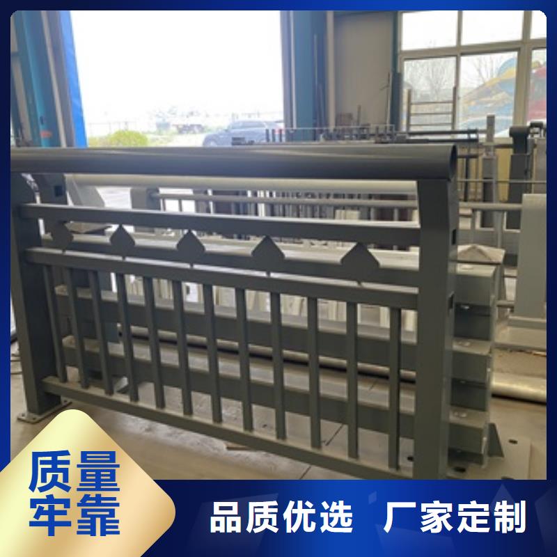 景观护栏_厂家定制厂家直发