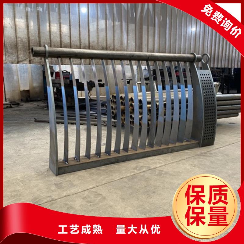 3,镀锌管喷塑护栏分类和特点优选厂家
